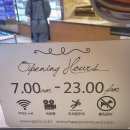 파리바게뜨 시흥거모점
