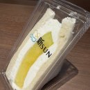 야김밥이다 | 후르츠가든 신선 머스크 멜론 / 하지메야 하카타로 계란김밥