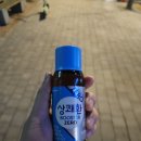 덕호수산 이미지