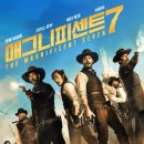 7 이미지