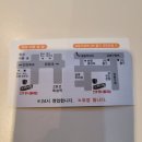 주)비사벌 이미지