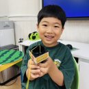 💙What is in the classroom &amp;Phonics practice&amp;Writing weather&amp;Speech time💙 이미지