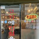 소담숯불갈비집 | 울산 달동 맛집 소담숯불고깃집 후기 숙성 돼지 생갈비 숯불향 제대로였던 고깃집 회식 모임 추천
