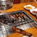 대동양꼬치