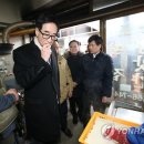 대평떡방앗간