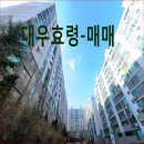 효령가스 이미지