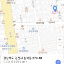 더 빛나개(the 빛나개) 이미지