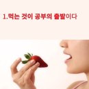제이드수학학원 이미지