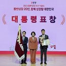 이랜드월드패션 이미지