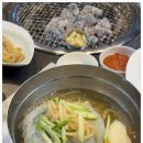 아리몽화로구이 | 파주맛집추천 아리몽 화로구이 파주금촌본가족 모임에도 딱인 고기 맛집 후기