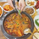 소문난손맛 이미지