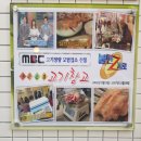 송효복 | 신촌역 맛집 20년 역사의 존맛♥ 고기창고