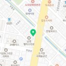 뉴라이프보청기