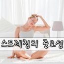 w짐 이미지