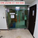 연호메디칼 이미지