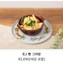 Happy Farm 이미지