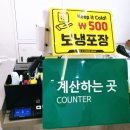 임실엔치즈하우스 이미지