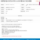 시립24시간 게스트하우스 이미지