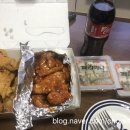 페리카나현리점