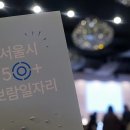 보람인력 이미지