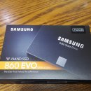 삼성 860 EVO SSD 250GB 미개봉 새제품 판매합니다. 이미지