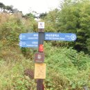 경기둘레길 안산50코스 이미지