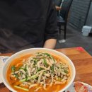 호텔비즈인사우나 이미지