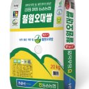 동송농업협동조합 이미지