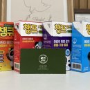 위드팜정문약국