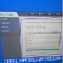 무지개자동차공업사 - 수원시 권선구 금호로 63-6 | 무지개자동차공업사