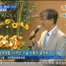 대전중앙침례교회 이미지