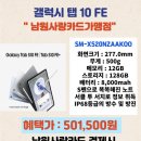 성림장여관 네이버블로그