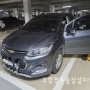 미스터블랙박스
