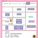 분당장애인자립생활센터 이미지