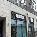 송도 속눈썹펌 속눈썹연장 추천 연이담 송도점 속눈썹 &amp; 네일