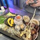 하와이조개 당산역점 이미지