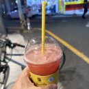 웅장한 후레쉬 마트(부산중앙시장점)