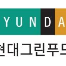 라마다푸드 이미지