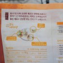 대양시푸드(주) 이미지