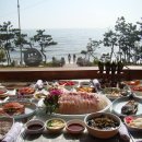 대천회집 이미지