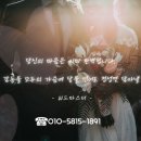 원곡축사 이미지