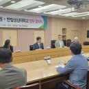 춘천바이오산업진흥원 이미지