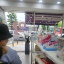 신세계약국 이미지