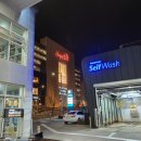 지에스칼텍스옥길주유소
