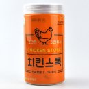 (주)지앤에프음성공장