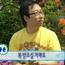 자갈치회수산 이미지
