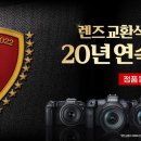 캐논코리아 주식회사 이미지