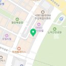 일동왕소금구이 이미지