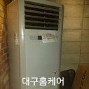 아라PC방 이미지