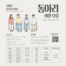 거제시청소년수련관 이미지